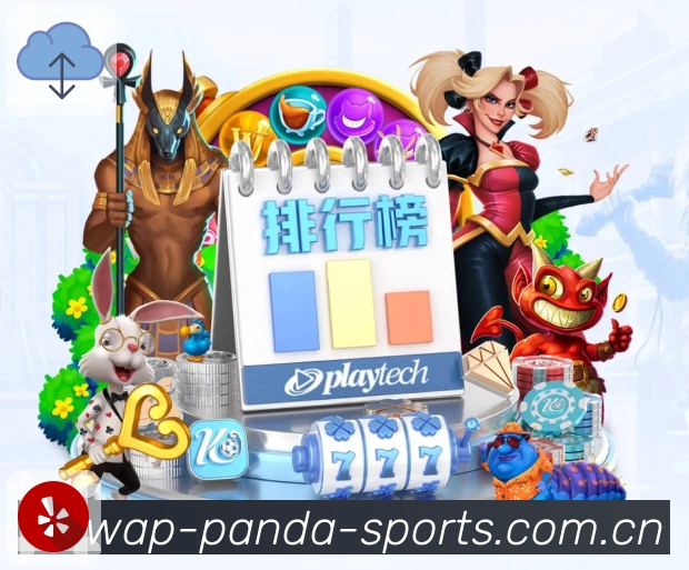 熊猫体育 体育赛事与数据服务平台