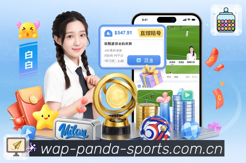 我们的品牌使命